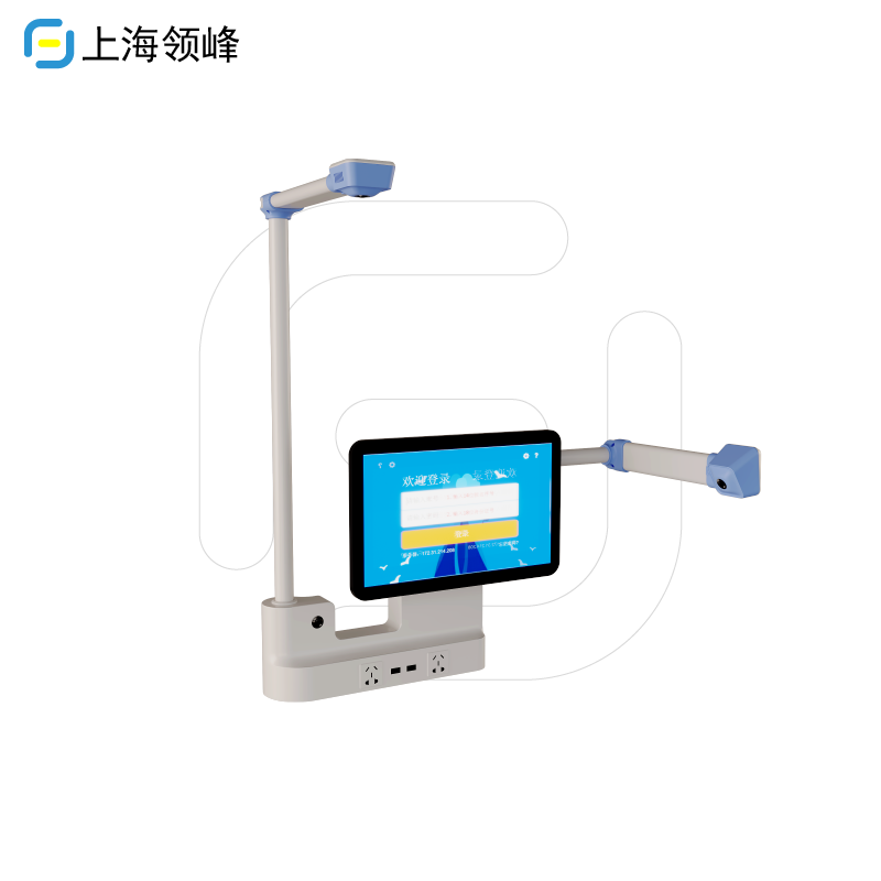 B款考試系統