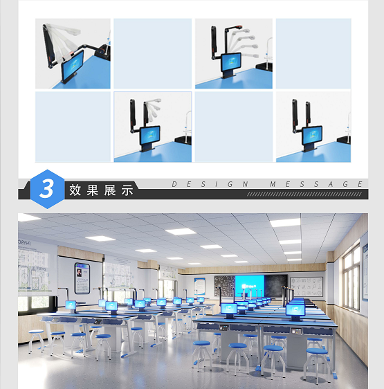 物理+考試2系統