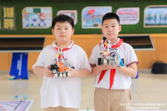 4湖北啟動中小學科學教育實驗區、實驗校建設
